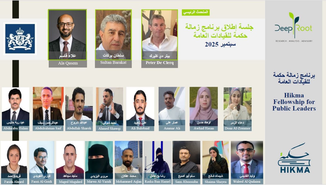 Sunset in the mountains